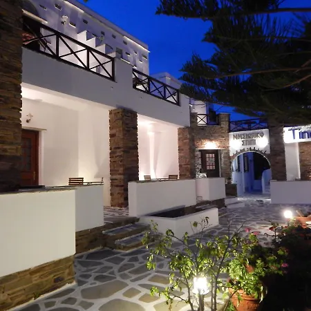 Nisiotiko House In Tinos Near The 4* Ájosz Joánisz