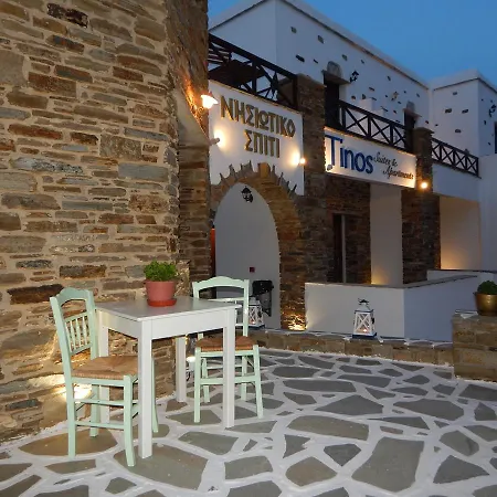 Panzió Nisiotiko House In Tinos Near The Ájosz Joánisz