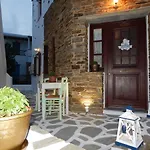 Nisiotiko House In Tinos Near The 4* Agios Ioannis (Tinos)
