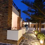 Bed & Breakfast Nisiotiko House In Tinos Near The