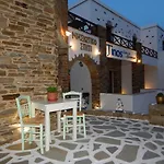 Bed & Breakfast Nisiotiko House In Tinos Near The Agios Ioannis (Tinos)